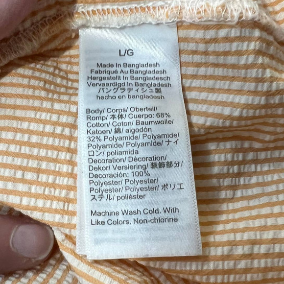 J. Crew Men's Seersucker Swim Yellow Stripe Trunks Size L- 8" - Picture 6 of 9